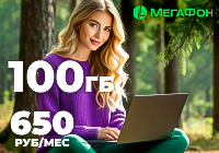 Сим карта Мегафон